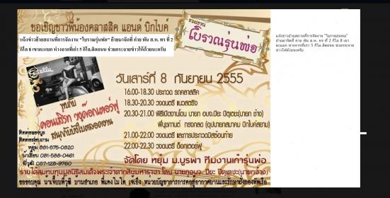 Name:  Untitled.jpg
Views: 190
Size:  33.4 KB