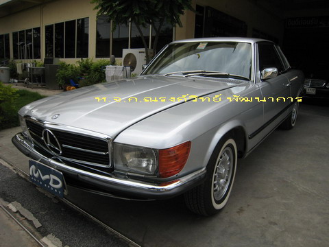 Name:  1072.JPG
Views: 2730
Size:  64.0 KB