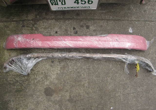 Name:  IMG_4073 copy.jpg
Views: 657
Size:  99.5 KB