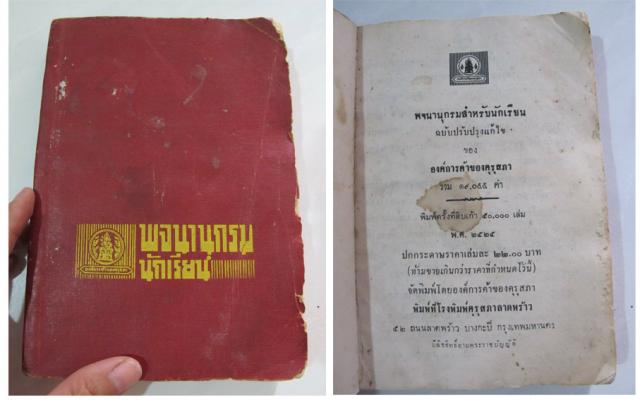 Name:  a247.jpg
Views: 1802
Size:  29.6 KB