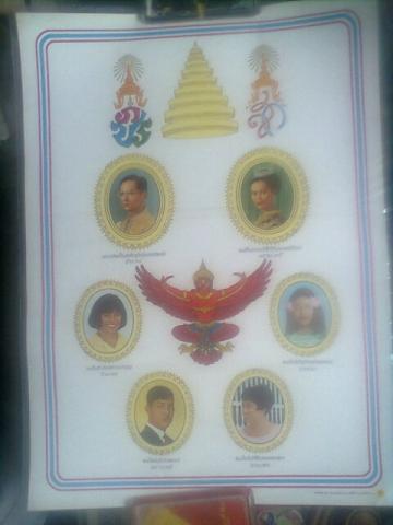 Name:  Ҿ0242.jpg
Views: 1495
Size:  19.2 KB