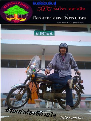 Name:  Ҿ0282.jpg
Views: 180
Size:  34.4 KB