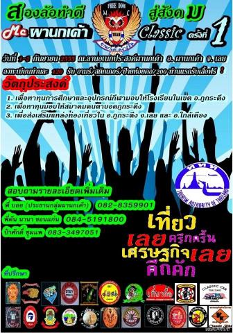 Name:  8.jpg
Views: 40
Size:  55.8 KB