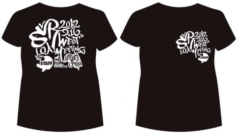 Name:  o0800046012121517318.jpg
Views: 2052
Size:  14.8 KB