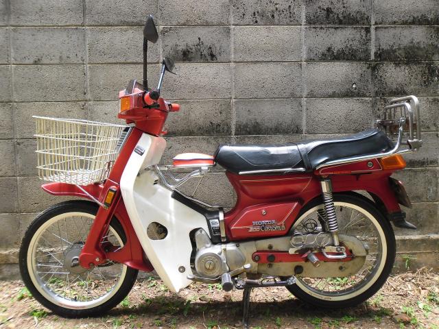 Name:  SAM_1010.jpg
Views: 3954
Size:  80.7 KB