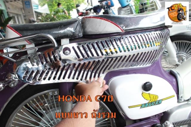 Name:  Picture 2088.jpg
Views: 4188
Size:  61.4 KB