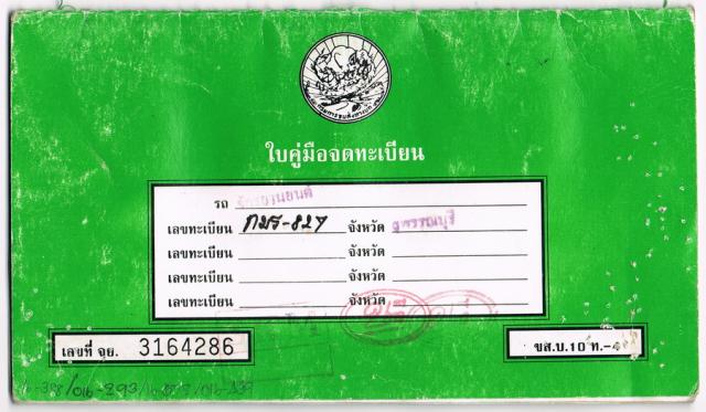 Name:  㺤ͨ¹ wave.jpg
Views: 4191
Size:  43.0 KB