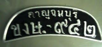Name:  images.jpg
Views: 81
Size:  7.1 KB