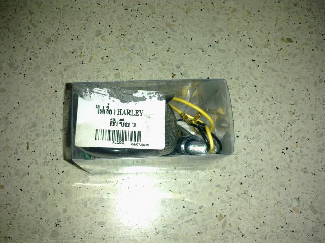 Name:  010920121355.jpg
Views: 146
Size:  51.3 KB