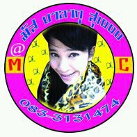 Name:  576333_235537886551161_1079061049_n.jpg
Views: 284
Size:  15.8 KB