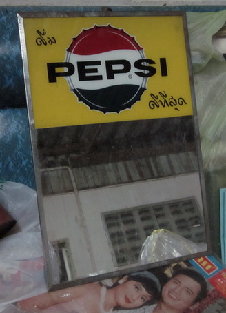 Name:  IMG_2149.jpg
Views: 1585
Size:  60.8 KB