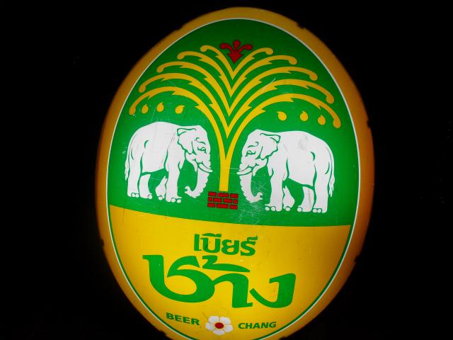 Name:  SDC13907.jpg
Views: 946
Size:  36.9 KB