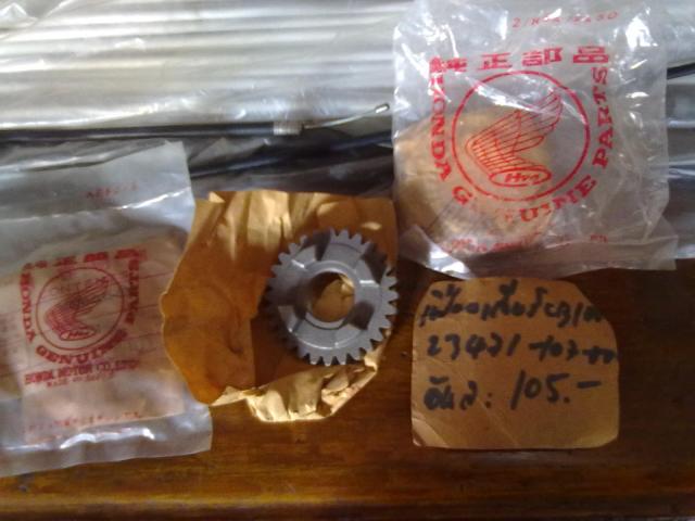 Name:  240820123814.jpg
Views: 1122
Size:  38.1 KB
