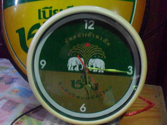 Name:  SDC13898.jpg
Views: 905
Size:  39.6 KB