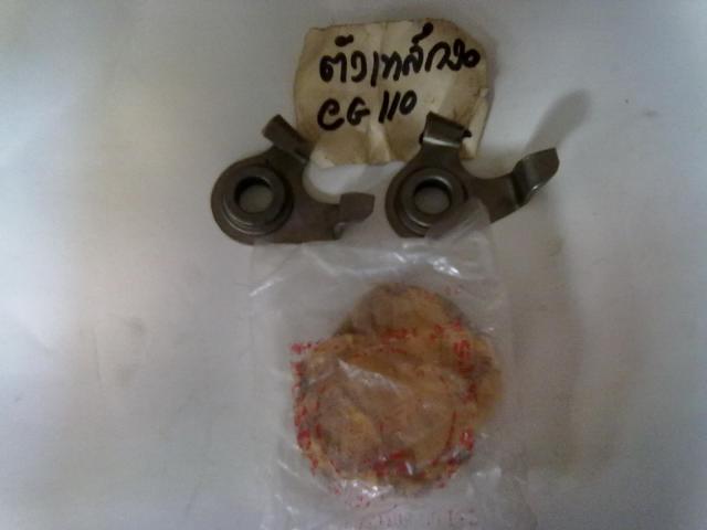 Name:  240820123845.jpg
Views: 553
Size:  21.6 KB