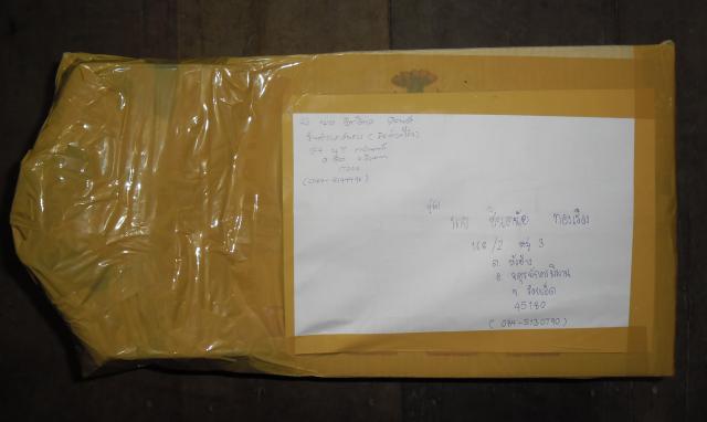 Name:  SAM_1246.jpg
Views: 102
Size:  21.7 KB