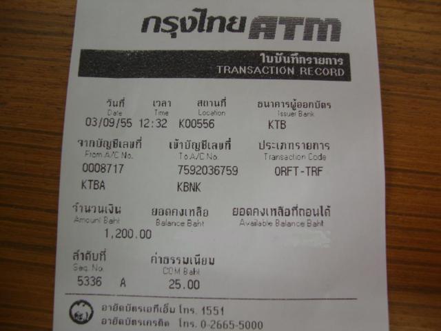 Name:  DSC00356.jpg
Views: 4732
Size:  32.1 KB