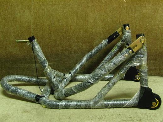 Name:  IMG_8165.JPG
Views: 355
Size:  49.7 KB