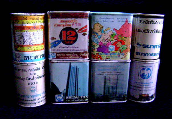 Name:  DSC04744.JPG
Views: 677
Size:  63.2 KB