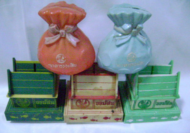 Name:  DSC04763.JPG
Views: 693
Size:  71.2 KB