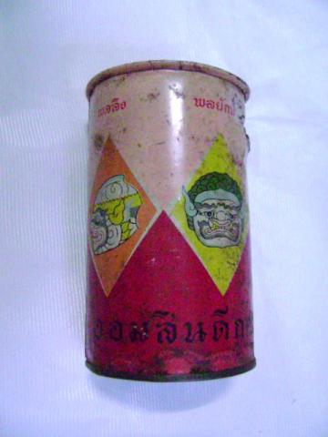 Name:  DSC04759.jpg
Views: 633
Size:  19.8 KB