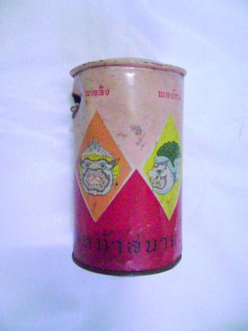 Name:  DSC04760.jpg
Views: 648
Size:  16.5 KB