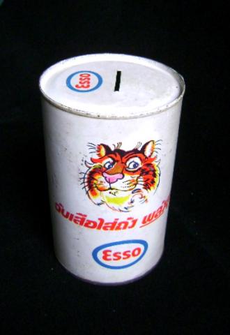 Name:  DSC04731.jpg
Views: 654
Size:  17.0 KB