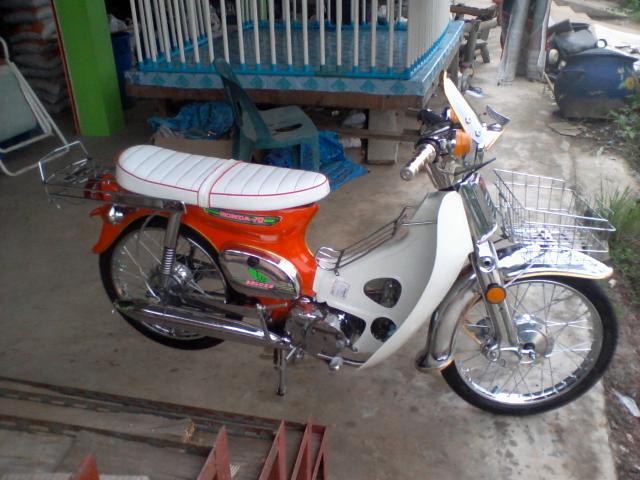 Name:  Photo-0053_1.jpg
Views: 244
Size:  51.6 KB