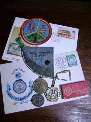 Name:  DSC04780.jpg
Views: 640
Size:  31.8 KB