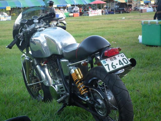 Name:  397271_195172607238620_1689454916_n.jpg
Views: 2480
Size:  57.8 KB