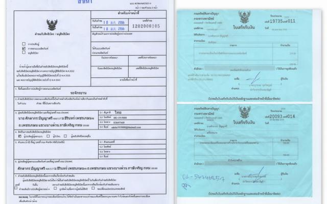 Name:  ԷԺѵ1_resize.jpg
Views: 30713
Size:  38.5 KB