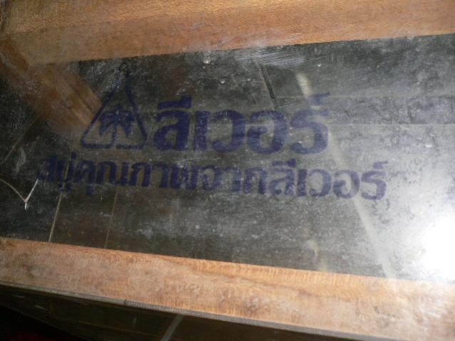 Name:  P1120625.jpg
Views: 802
Size:  40.7 KB