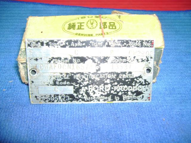 Name:  Picture 051.jpg
Views: 962
Size:  57.3 KB