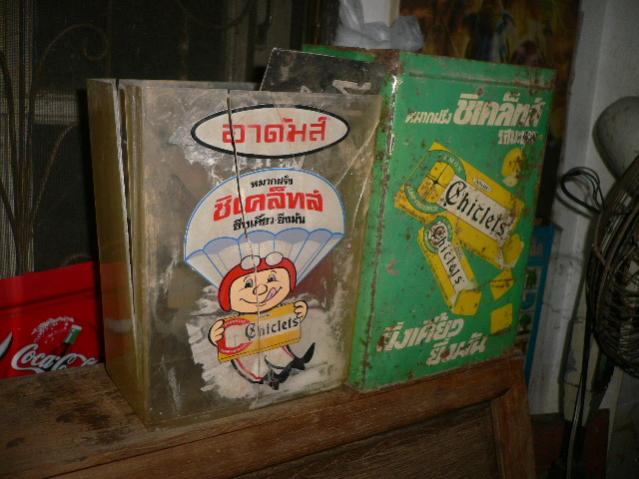 Name:  P1120594.jpg
Views: 869
Size:  45.5 KB