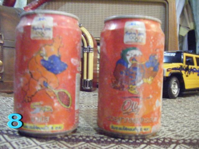 Name:  8. OLYMPIC sydney 2000.jpg
Views: 694
Size:  44.8 KB