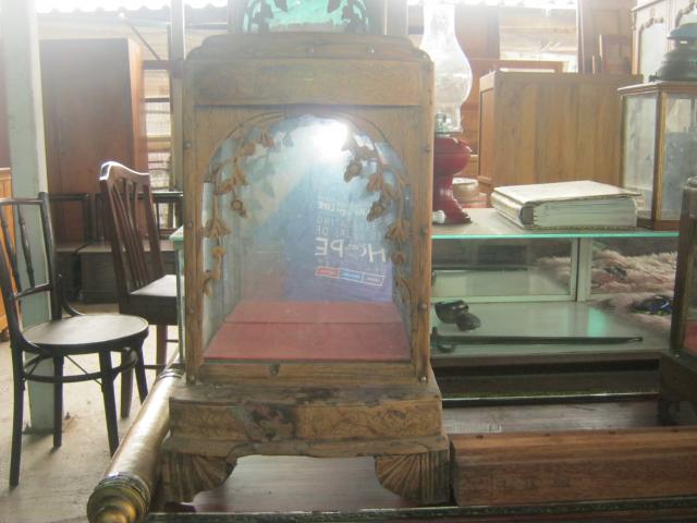 Name:  IMG_1409.jpg
Views: 1255
Size:  40.8 KB