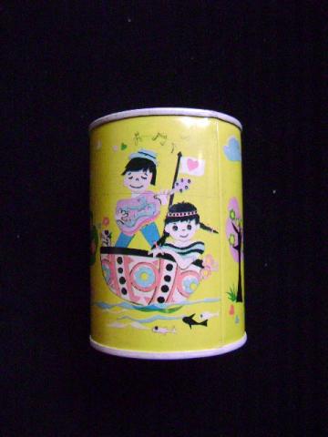 Name:  DSC04790.jpg
Views: 590
Size:  19.0 KB