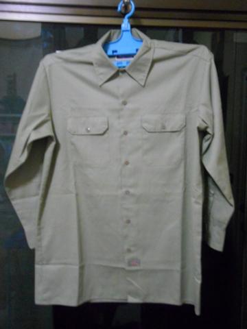 Name:  DSCN2503_resize.jpg
Views: 328
Size:  16.9 KB