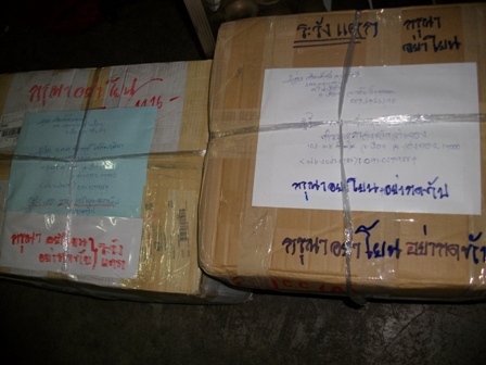 Name:  SANY5250.JPG
Views: 856
Size:  80.5 KB