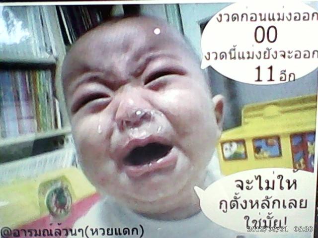 Name:  DSC_0000245.jpg
Views: 68
Size:  46.3 KB