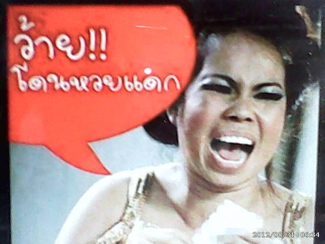 Name:  DSC_0000248.jpg
Views: 113
Size:  37.8 KB