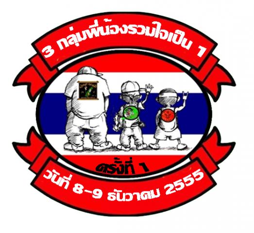 Name:  Ẻ-1111111.jpg
Views: 830
Size:  43.0 KB