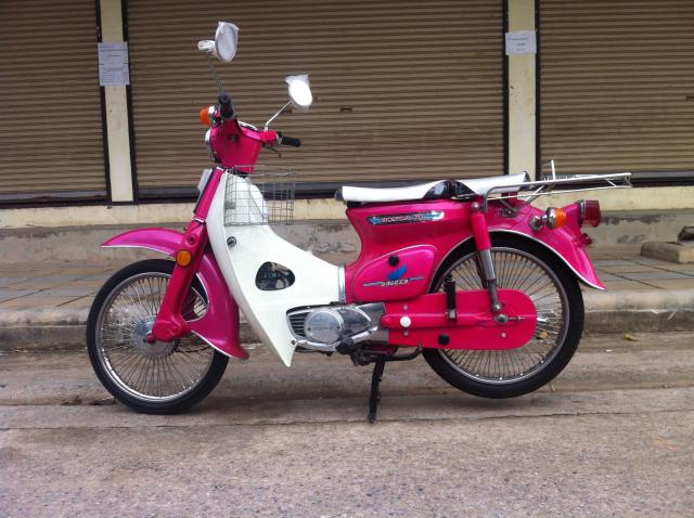 Name:  IMG_1290.jpg
Views: 485
Size:  57.4 KB