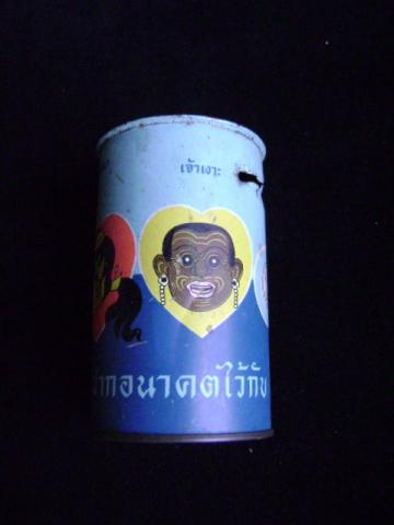 Name:  DSC04809.jpg
Views: 926
Size:  13.4 KB