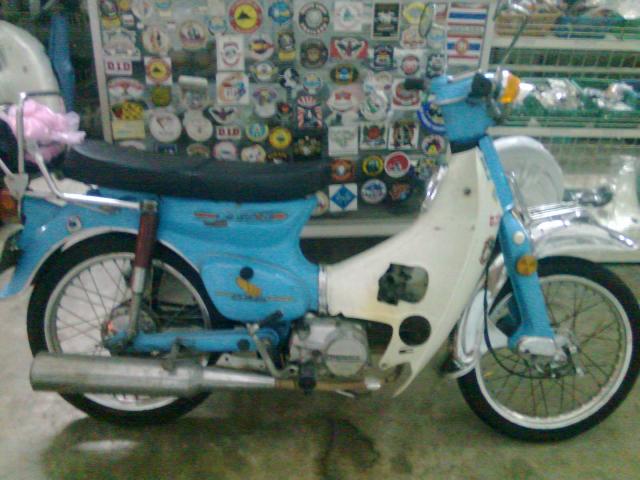 Name:  N..N 0410.jpg
Views: 587
Size:  49.6 KB