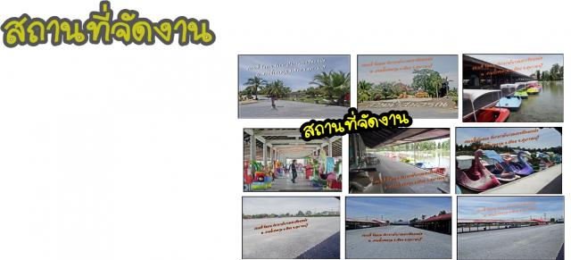Name:  298878_167224403414420_1483101574_n.jpg
Views: 1329
Size:  30.2 KB