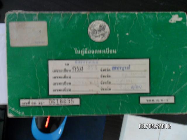 Name:  SAM_0407.jpg
Views: 372
Size:  29.4 KB