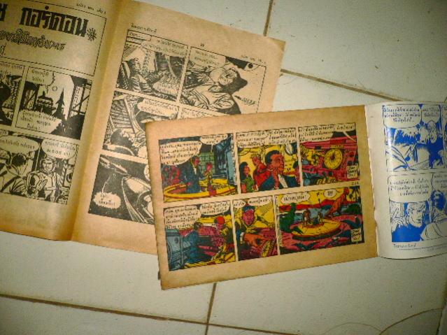 Name:  P1120728.jpg
Views: 857
Size:  60.1 KB