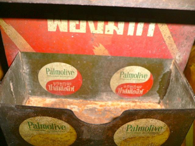 Name:  P1120666.jpg
Views: 1181
Size:  46.4 KB