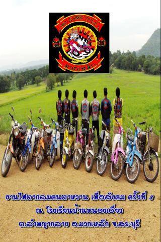 Name:  02.jpg
Views: 70
Size:  40.9 KB